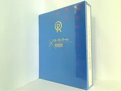2025年最新】幸福の科学 dvdの人気アイテム - メルカリ