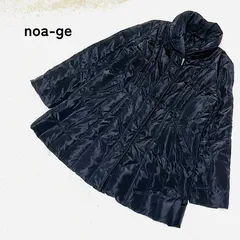 【noa-ge】ノアジェ ウール ジャケット ジャンパー コート 黒 サイズM