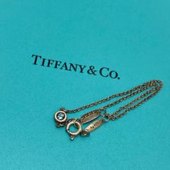 TIFFANY&Co. バイザヤード ブレスレット シルバー/ブルー Ag925