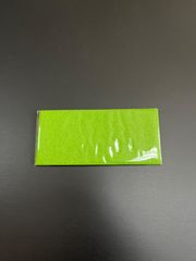 Item thumbnail for item be22ecfd-aac8-4ac0-b55e-9bcc290e0a20