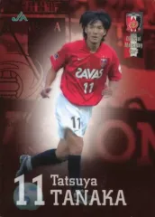 2025年最新】田中達也 グッズの人気アイテム - メルカリ