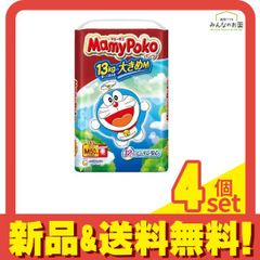 Item thumbnail for item 735502fd-e916-4666-982f-f9db8429b82a