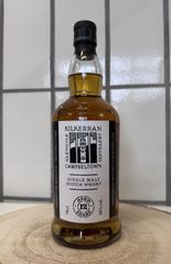 キルケラン　12年　46％
