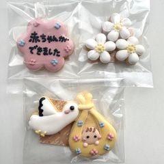 着色料不使用　妊娠報告アイシングクッキー