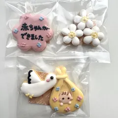着色料不使用　妊娠報告アイシングクッキー