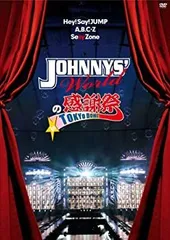 【中古】(未使用･未開封品)JOHNNYS' Worldの感謝祭 in TOKYO DOME [DVD]