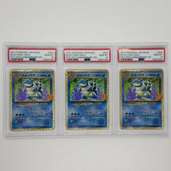 PSA9 カメックス プロモカードパック 25th ANNIVERSARY edition