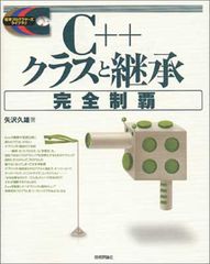 ゴースト～天国からのささやき シーズン1〜5 コンパクトBOX Amazon.co.jp: ゴースト〜天国からのささやき コンパクトBOX