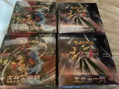 【激レア！　新品・未開封　ポケモンカードゲーム　強化拡張パック　古代の咆哮2BOX　未来の一閃2BOX　シュリンク付き】
