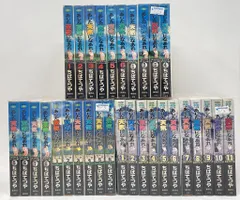 あした天気になあれ DVD 全8巻 全巻セット アニメ 全47話 ちばてつや あした天気になあれ【超新品】☆彡 - メルカリ