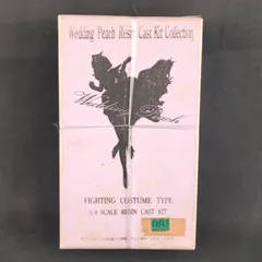 【希少品・再入手困難】ｲﾒｰｼﾞﾓﾃﾞﾘﾝｸﾞｸﾘｰﾁｬｰｽﾞ WPF-03 ウェディングピーチ 1/8 ファイティングデイジー Wedding Peach Resin Cast Kit  FIGHTING COSTUME   RESIN CAST KIT