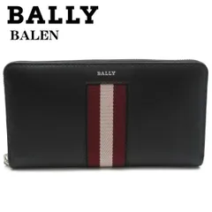 2024年最新】バリー bally ラウンドファスナー長財布の人気アイテム