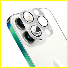 【最短発送】マックス レンズ保護 アイフォン14プロ レンズ保護ケース 一体型レンズ保護フィルム 0.25mm超薄 14プロカメラカバー Apapeyaレンズ全面保護 防爆裂 アルミ合金製＋AR高透過率強化ガラス Maxカメラフィルム Pro Pro Pro/