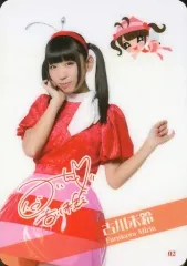 2025年最新】でんぱ組 古川の人気アイテム - メルカリ