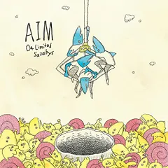 2025年最新】04LIMI cdの人気アイテム - メルカリ
