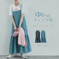 キャミワンピース 薄手 サロペット レディース スカート 夏 やや透け感 チェック柄 キャミソールワンピ フレアワンピース オールインワン 