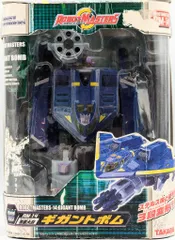 2025年最新】ギガントボムの人気アイテム - メルカリ