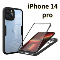 【SHOPS W】iPhone14 pro スマホケース 黒 クリア シンプル 軽量 耐衝撃 透明 おしゃれ シンプル E031