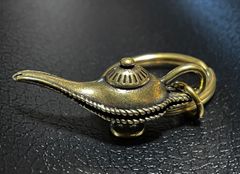真鍮製 魔法のランプ キーホルダー  チャーム　アラジン