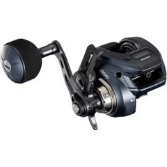 ☆新品未使用☆SHIMANO Grappler 150HG 両軸リール Amazon | シマノ(SHIMANO) 両軸リール 24 グラップラー