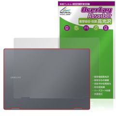 Galaxy Book4 Pro 360 天板 保護 フィルム OverLay Absorber 高光沢 for ギャラクシー ブック 衝撃吸収 高光沢 抗菌