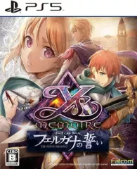 【中古】PS5ソフト イース・メモワール -フェルガナの誓い-