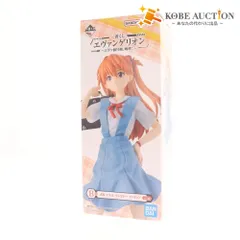 ■ バンダイ エヴァンゲリオン エヴァ初号機、咆哮！ フィギュア 1番くじ B賞 式波・アスカ・ラングレー 未開封 未使用