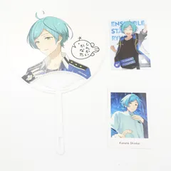 あんスタ 深海奏汰 ミニうちわ ぱしゃっつ クリアカード フォト トレカ セット 流星隊 あんさんぶるスターズ!