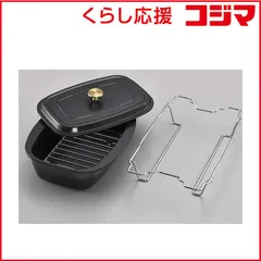 2025年最新】リンナイ ココット ザの人気アイテム - メルカリ