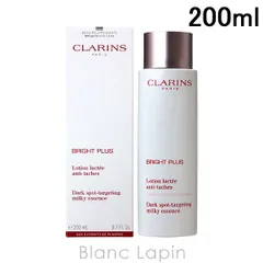 クラランス CLARINS ブライトプラスミルキーエッセンスローション 200ml [023361]