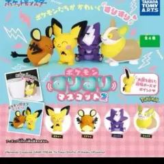 ポケットモンスター ボール ブービーブービー スリスリー ガチャ モン・パチ 出品
