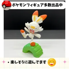 2023年最新】ポケモンみんなでタイヤとびマスコットの人気アイテム