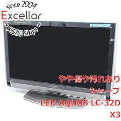 2025年最新】LC-32DX3 AQUOSの人気アイテム - メルカリ