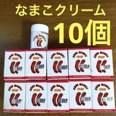 マレーシア産なまこ石鹸　【Harmony world 】12個セット マレーシア産 高級なまこ石鹸 6個 【Harmony World】 【12