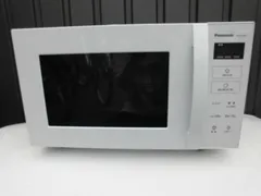 スチーム電子レンジ Panasonic パナソニック NE-FL 100 〇M7 スチーム電子レンジ Panasonic パナソニック NE-FL 100 〇M7