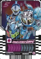【中古】ライドケミートレカ CDS-008[L]：KAMEN RIDER BRAVE