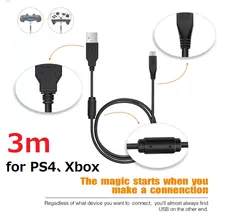 PS4、Xbox One コントローラー用 Micro USBケーブル（3m）のサムネイル