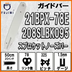 2024年最新】森林研究会の人気アイテム - メルカリ