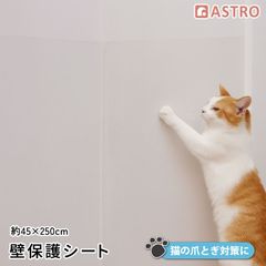 アストロ 公式 良品 ティッシュケース マグネット付き グレー