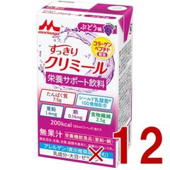 Item thumbnail for item a61b416b-5c73-4dd8-803c-03b4617a716b