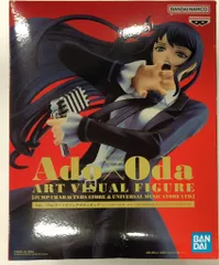 2025年最新】ado フィギュア odaの人気アイテム - メルカリ