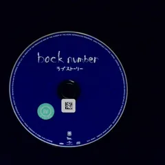 中古 back number『then』『fish』 back number then fish （インディーズ） - メルカリ