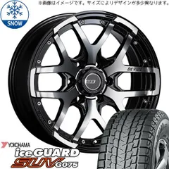 バリ山21年製スタッドレス三菱トライトン245/70R16