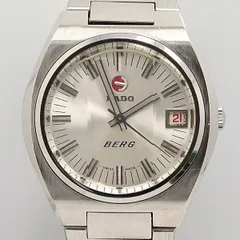 2025年最新】rado berg 時計の人気アイテム - メルカリ