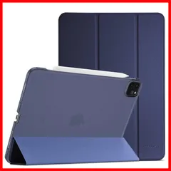 2018)、[Apple Pencilのペアリングと充電に対応] 2020 三つ折り 2021 第4/3/2/1世代に適用（2022 スタンド ケース スマートカバー 11 Pro - iPad ネイビー ProCase