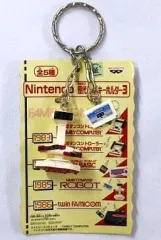 【超希少品】Nintendo歴代ハードキーホルダー3　フルコンプ全5種類 任天堂 - 【希少】Nintedo歴代ハードキーホルダー携帯ゲーム編5