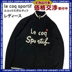 LECOQ GOLF ルコックゴルフ ウール混 ニット ジップジャケット