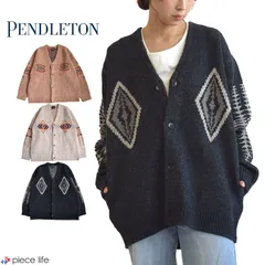  ペンドルトン PENDLETON カーディガン ニット セーター 長袖 ジャガードニット メンズ レディース カーデ 毛 ウール 秋 冬 M L タン アイボリー ブラック 5575-2001