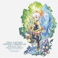 2025年最新】echoes サウンドトラックの人気アイテム - メルカリ