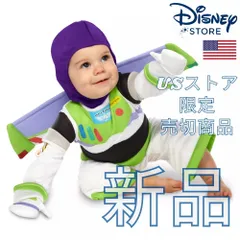バスライトイヤー　コスプレ　80 Disney - バズライトイヤーコスプレ 80センチの通販 by himari